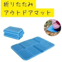 いく様 リクエスト 2点 まとめ商品