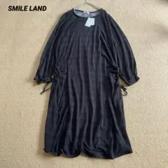 Item thumbnail for item 32f7f637-0c57-4ba6-8e9a-6f7befa1fd72