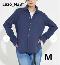 2026年最新】lazo n33の人気アイテム - メルカリ