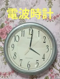 電波掛け時計 シルバー　中古品