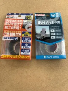 エーモン 超強力両面テープ 2種セット 1749 3902のサムネイル