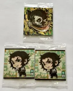 鬼滅の刃　ディフォルメシールウエハース　其ノ十四　獪岳3点セット