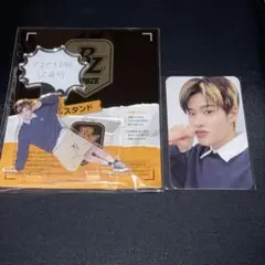 RIIZE ソヒ アクスタ トレカ