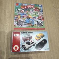 マクドナルド　ハッピーセット　トミカ　消防車　第1弾　新品・未使用