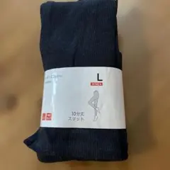UNIQLO ブラック スリット レギンス L