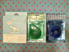 サンリオ ほかリラアイマスク＆ ポイントパック2 セットのサムネイル