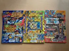 デュエマ ビギニング・ドラゴン・デッキ 未開封3パック メルカリ出品