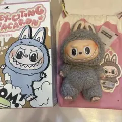 正規品　ラブブ　マカロン　sesame bean