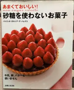 Item thumbnail for item 1ef2ac15-dd22-4750-acdb-0e204a90eb47