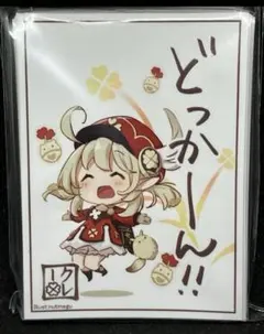 2025年最新】カードスリーブ 原神の人気アイテム - メルカリ