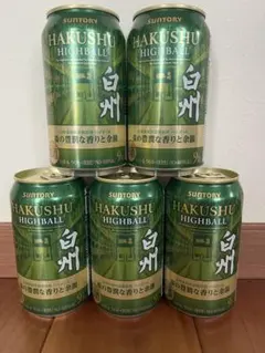 空瓶 厚岸蒸溜所 2本セット 立夏 立秋 - メルカリ