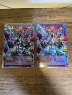 氷剣竜ミラジェイド　プリズマ　プリシク　オーバーフレーム　遊戯王