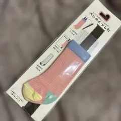 Item thumbnail for item 67fcd9be-09b1-41ba-95bf-ee7a1aeedd98