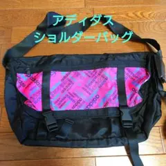 美品　アディダスバッグ　ショルダーバッグ　ピンク　ブラック