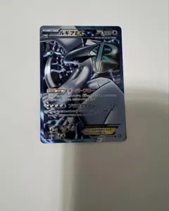 2026年最新】ポケモンカードBW srの人気アイテム - メルカリ