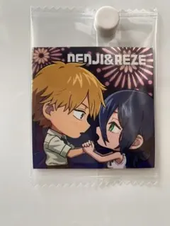 チェンソーマン　レゼ編　ウエハース　にふぉるめーしょん　デンジ＆レゼ