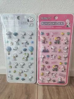 新品スヌーピーPEANUTS プクプクシール 2シートセット