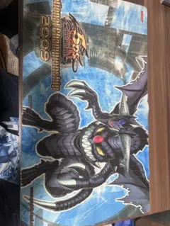2026年最新】遊戯王 プレイマット ダークエンド ドラゴンの人気