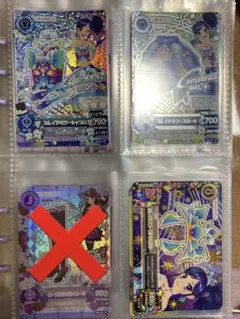 アイカツカード カレイドミラーコーデ