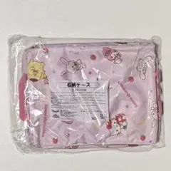 サンリオ くじ 収納ケース