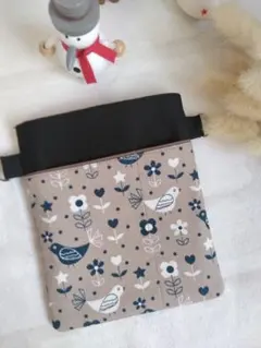 Item thumbnail for item b56425c0-65b3-4605-bd53-67ea6f2c71f9