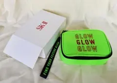 SK-II GLOW UP ポーチ ネオングリーン、化粧品サンプル
