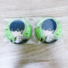 ブルーロック　潔世一　缶バッジ　まとめ売り