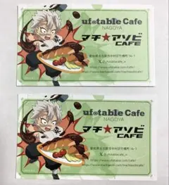 鬼滅の刃 不死川実弥 ショップカード ufotable Cafe TO GO - メルカリ