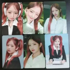 ive　レイ　show what i have　ワルツ　ラントレ　コンプ