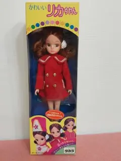 リカちゃんカルタ 現在では、激レア 全て揃って居ます - メルカリ