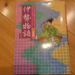 Item thumbnail for item 7fec46b2-4777-425a-9bd9-09204a95f856