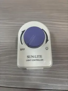 SUN-LITE LIGHT CONTROLLER 調光器 本体