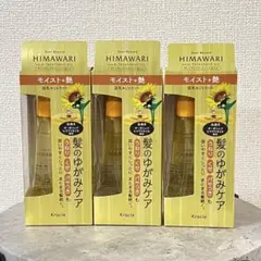 Item thumbnail for item d54e23b0-9ccb-46cc-a41f-d6fe211cfd9e