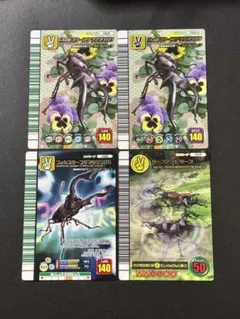 甲虫王者ムシキング ティティウスシロカブト 5周年 5枚 - メルカリ