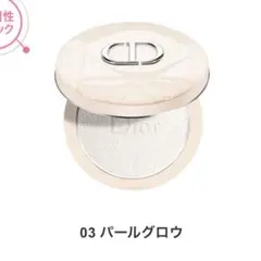 ディオール　スキンフォーエバー　イルミナイザー　フェイスパウダー