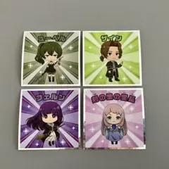 フリーレンマンチョコ　シール　葬送のフリーレン