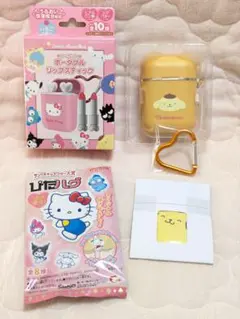 ポータブルリップスティック＆ぴたハグ【ポムポムプリン】のサムネイル