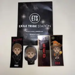 佐野玲於 千社札 セット