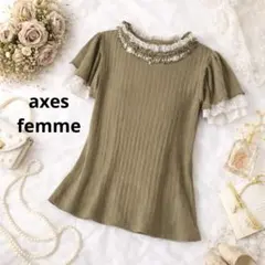 63美品　axes femme ビジュー　リボン　トップス