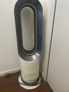 2025年最新】dyson AM09 中古の人気アイテム - メルカリ