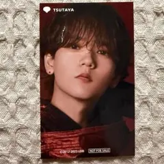 Item thumbnail for item 15984b7a-00ff-4c73-bb80-f6545f6c01ea