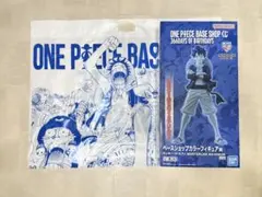 ONE PIECE BASE SHOP一番くじ ラストワン フィギュアおまけ付き