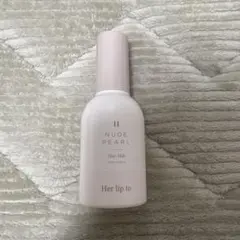 Her lip to ヘアミルク　ヌードパール