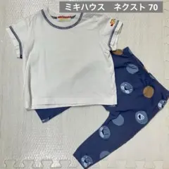 ミキハウス 半袖　Tシャツ トップス　ネクスト ベビー レギンス　70のサムネイル