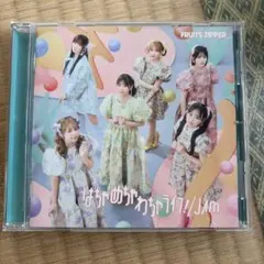 FRUITS ZIPPER はちゃめちゃワチャライフ！/JAM