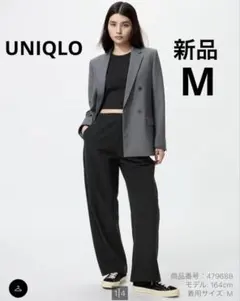 【新品/未使用】UNIQLOジャージーカーブパンツ　標準丈ブラックM