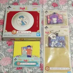 天道あかねFHI賞４個セット☆TVアニメらんま1/2一番くじ２弾