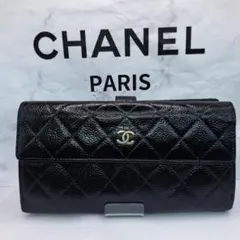 2026年最新】chanel キャビアスキン 長財布の人気アイテム - メルカリ