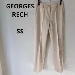 ジョルジュレッシュ　スラックス　スリムフィット カジュアルパンツ　アイボリー