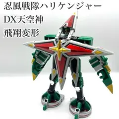 2025年最新】忍風戦隊ハリケンジャーおもちゃの人気アイテム